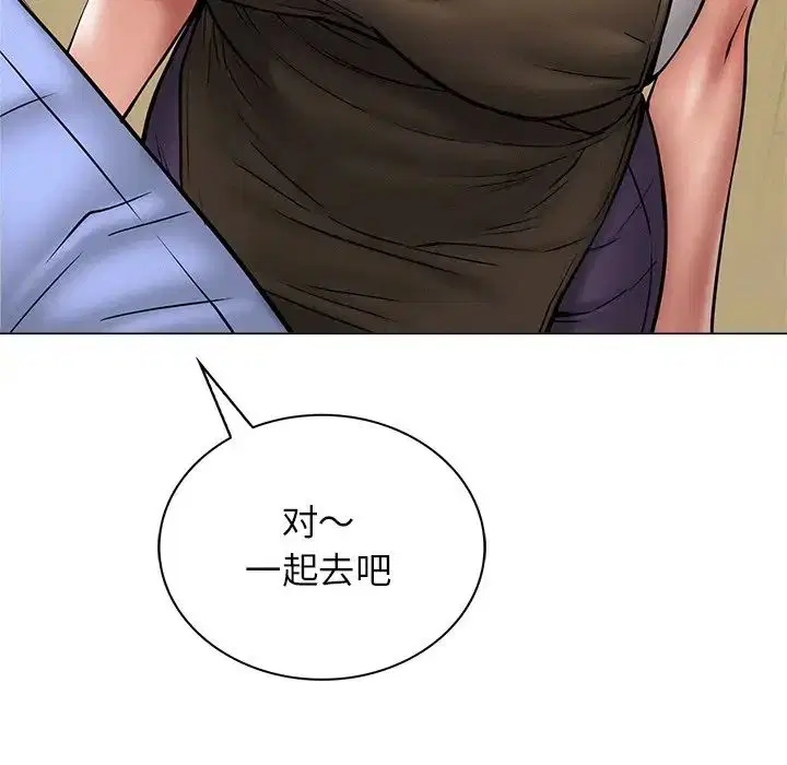 第12話
