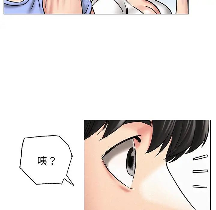 第12話
