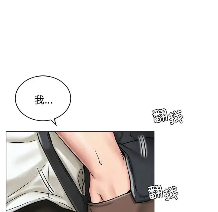 第12話