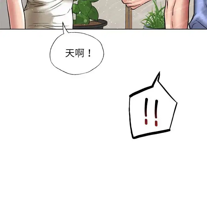 第12話
