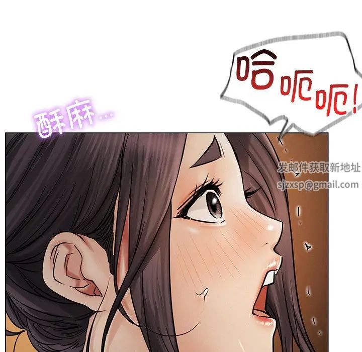 第12話