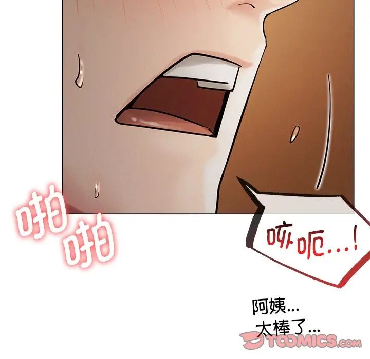 第12話