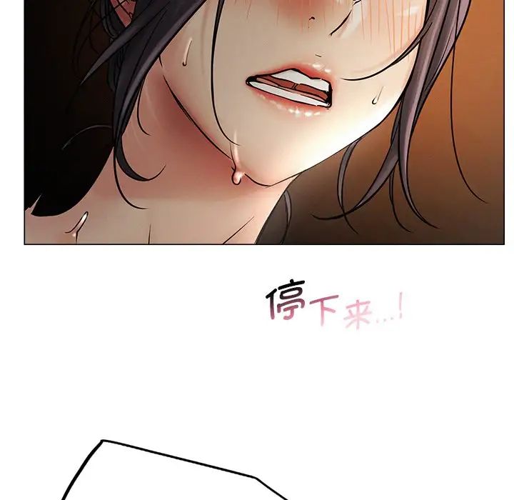 第12話