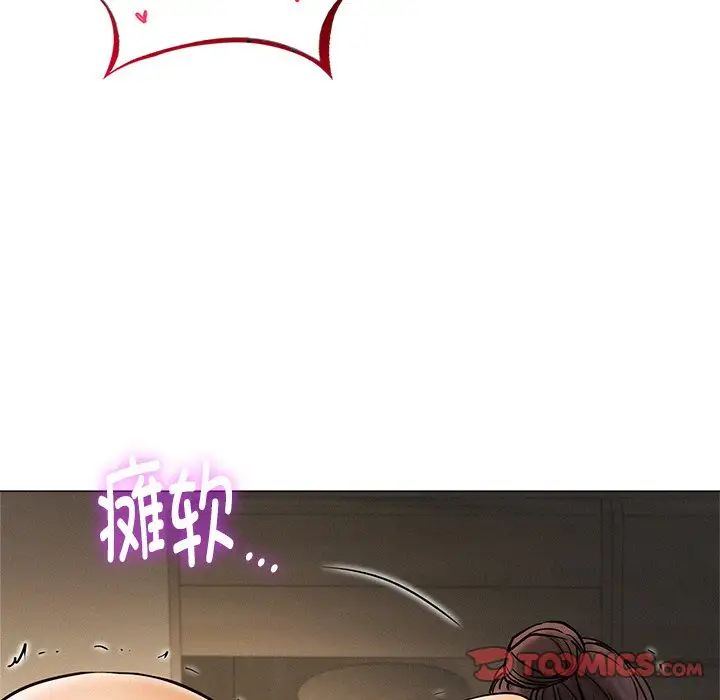 第12話