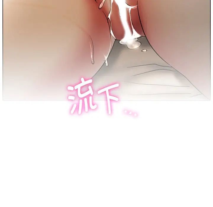 第12話