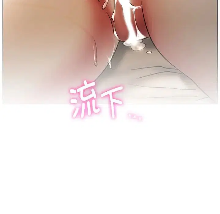 第12話