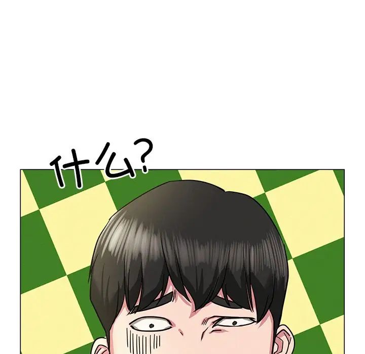 第13話