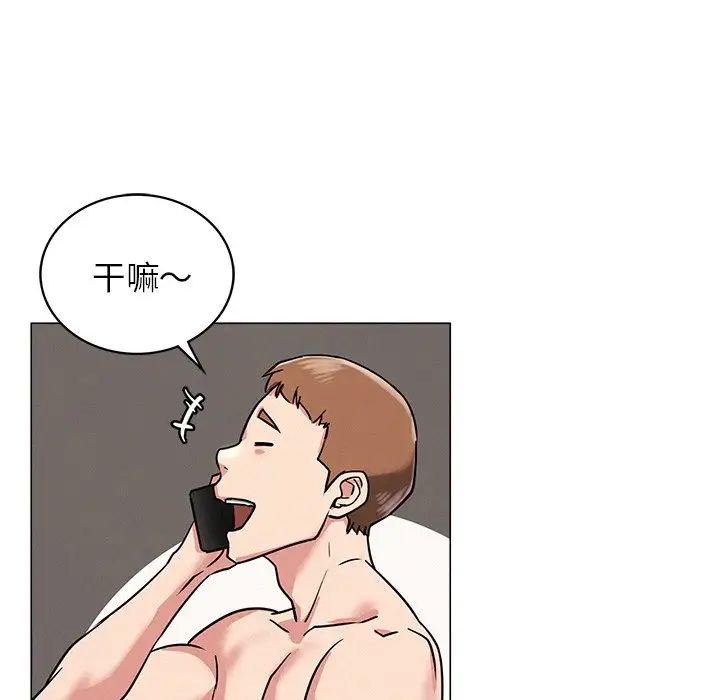 第13話