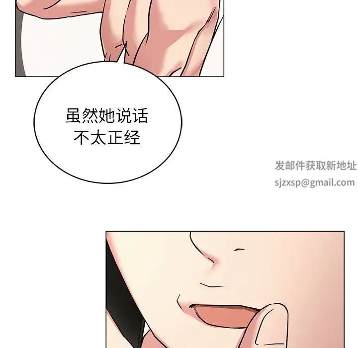 第13話