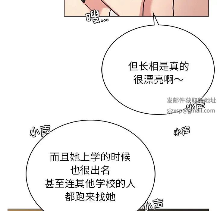 第13話