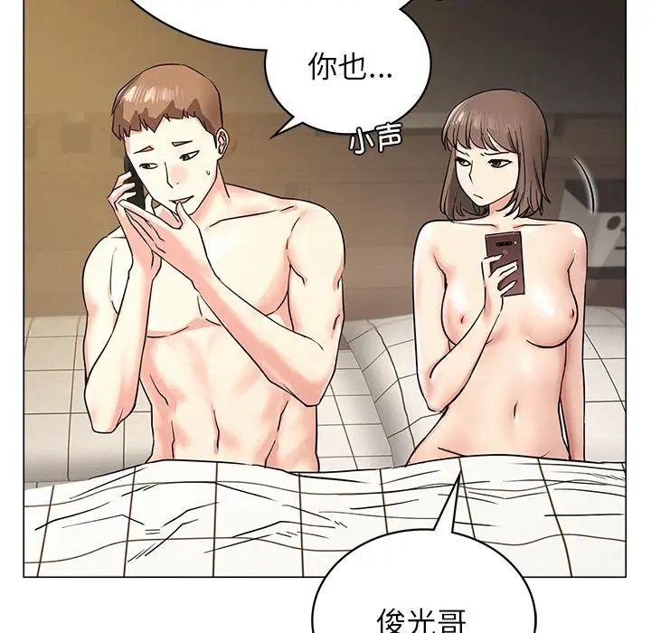 第13話