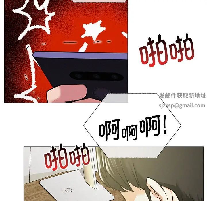第13話