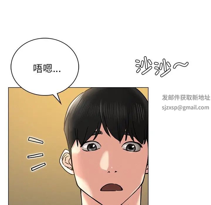 第13話
