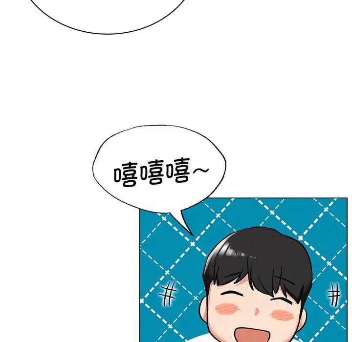 第13話