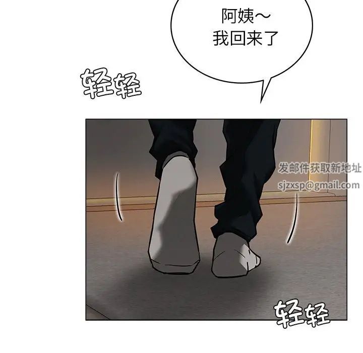 第13話