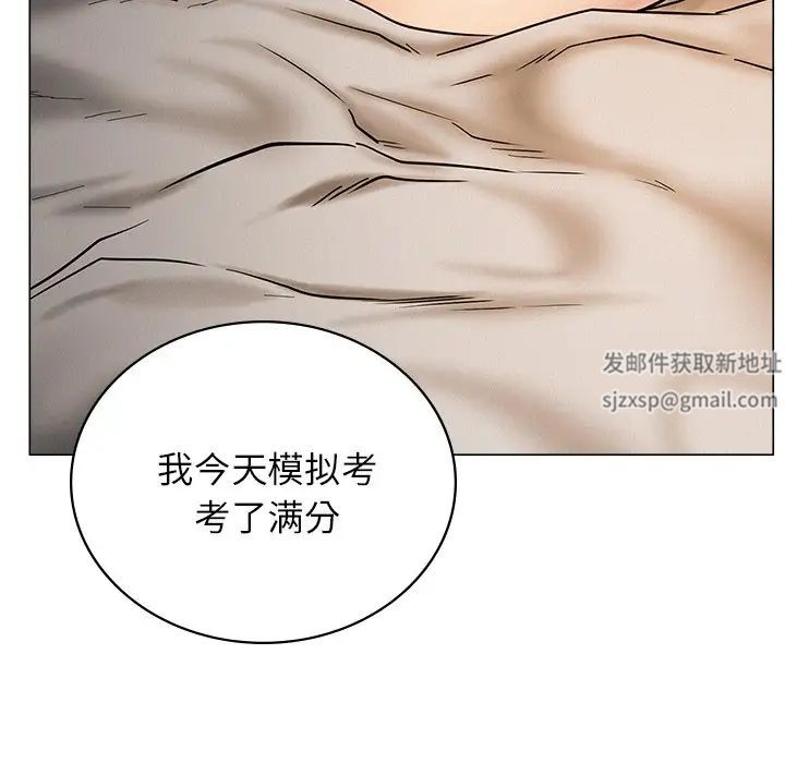 第13話