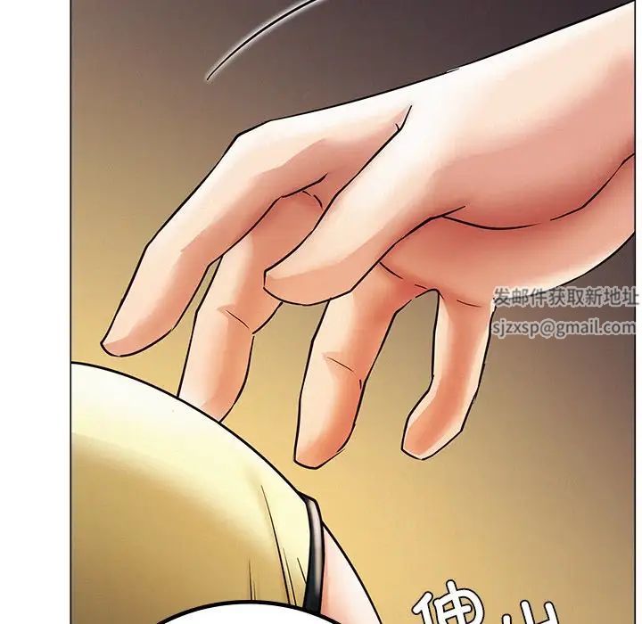第13話