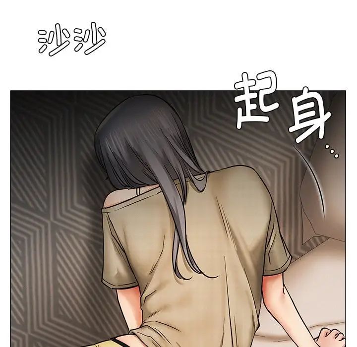 第13話