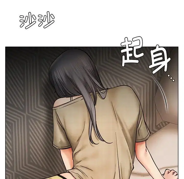 第13話