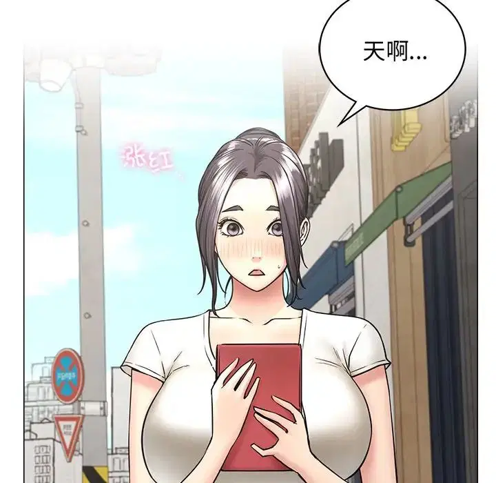 第13話