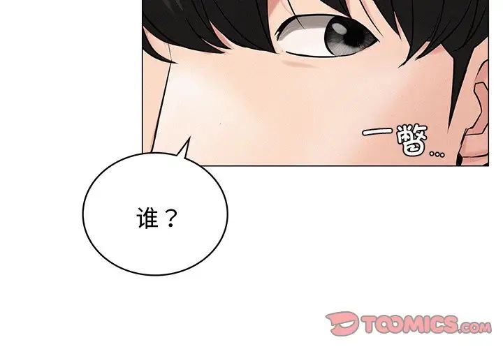 第13話