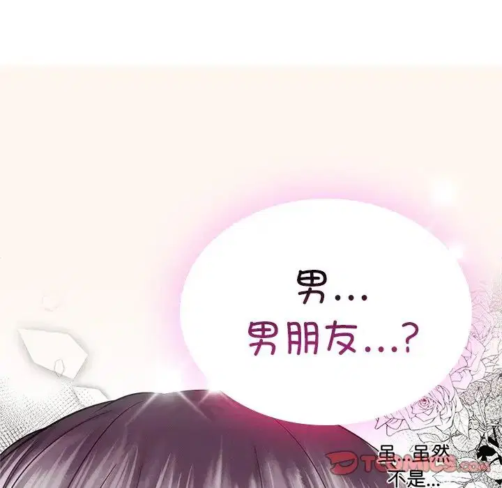第13話