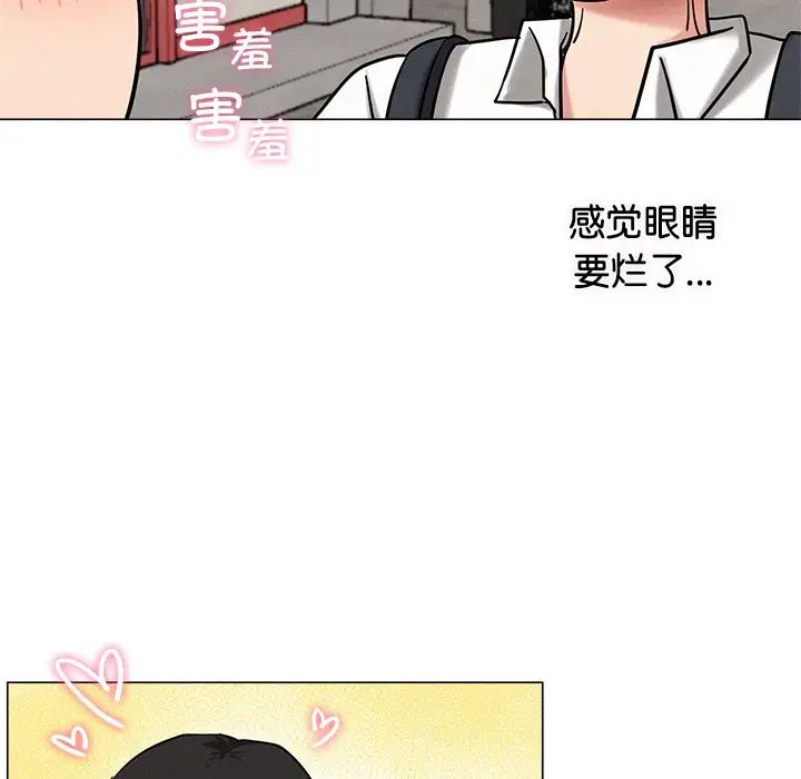 第13話