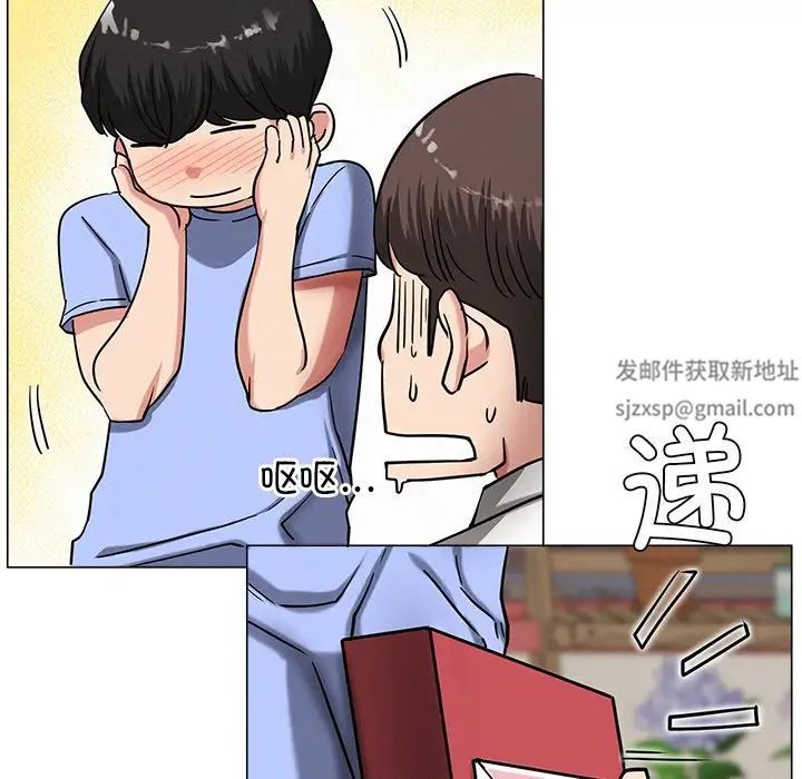 第13話