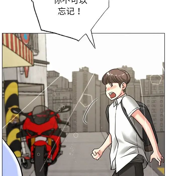 第13話