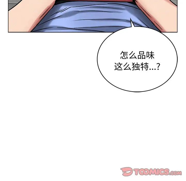 第13話
