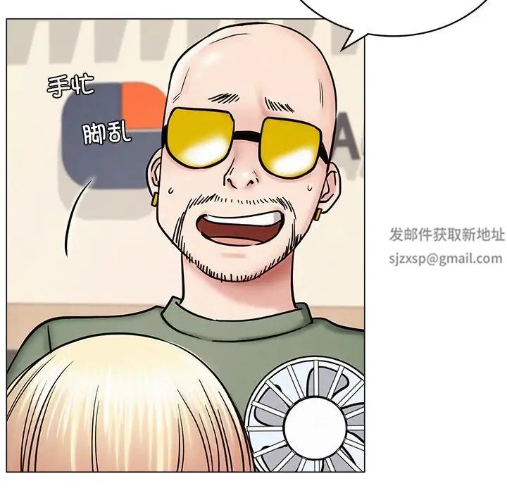 第13話