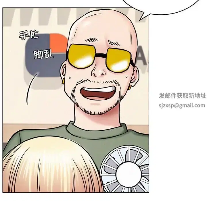 第13話