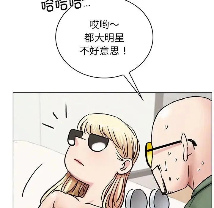 第13話