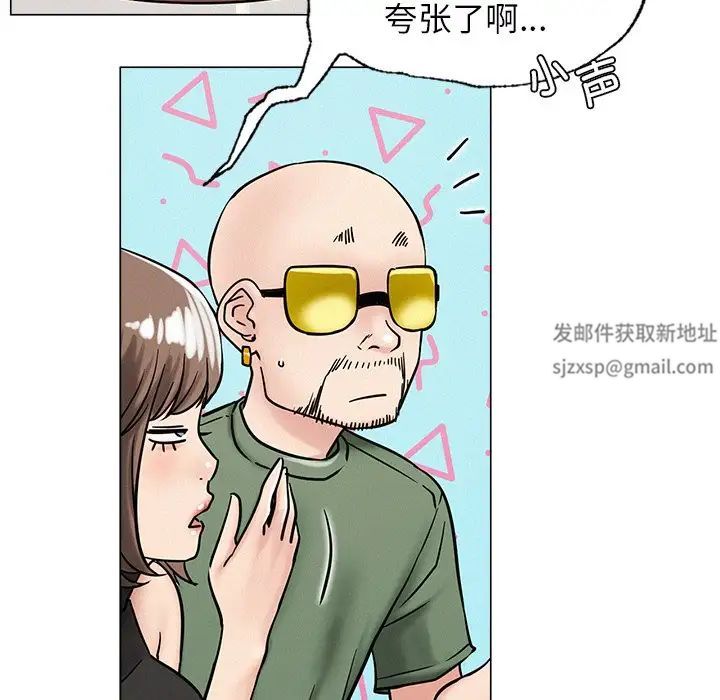 第13話