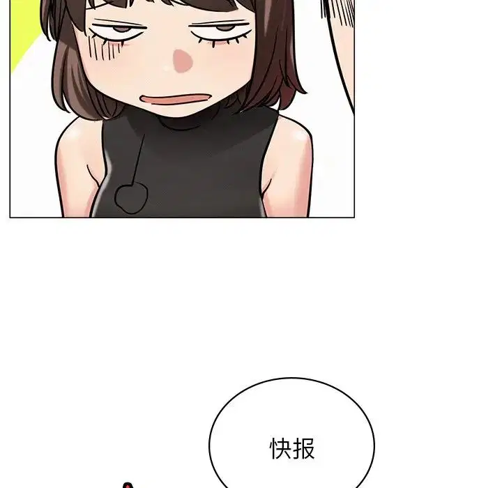 第13話