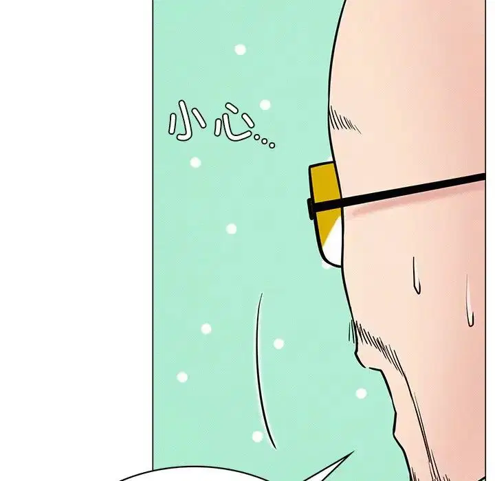 第13話