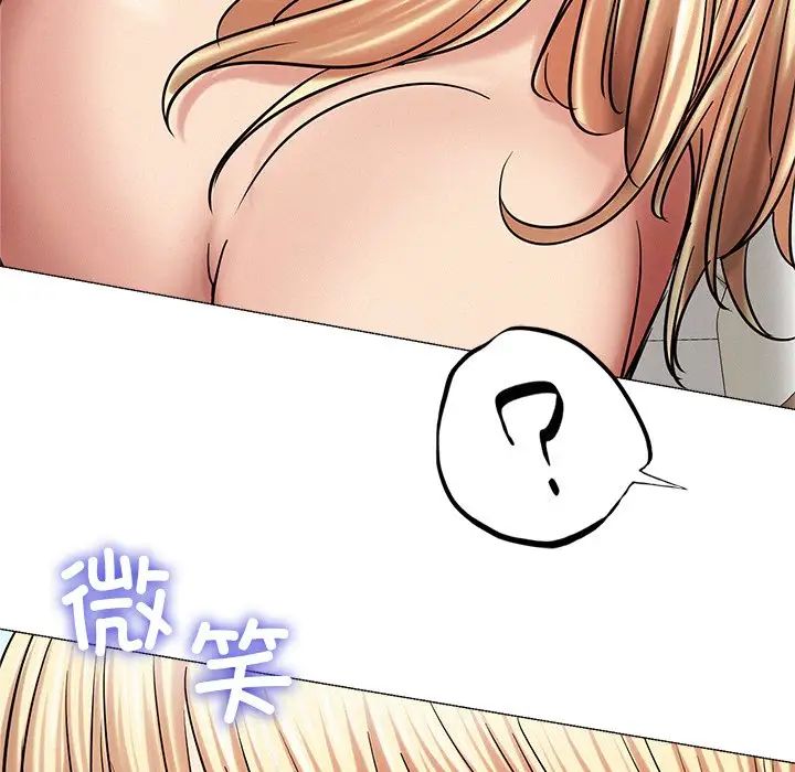 第13話