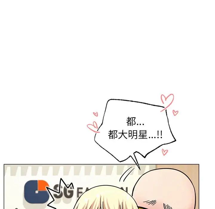 第13話
