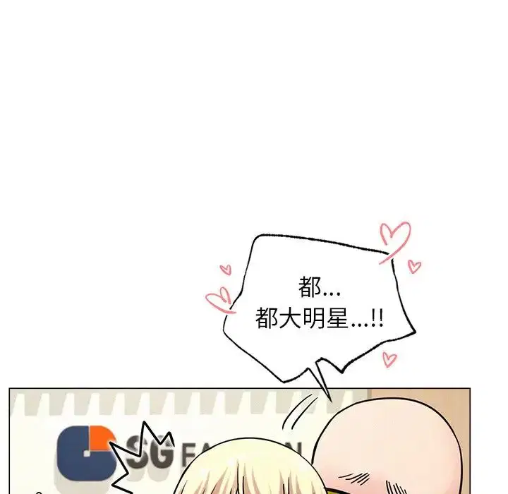 第13話