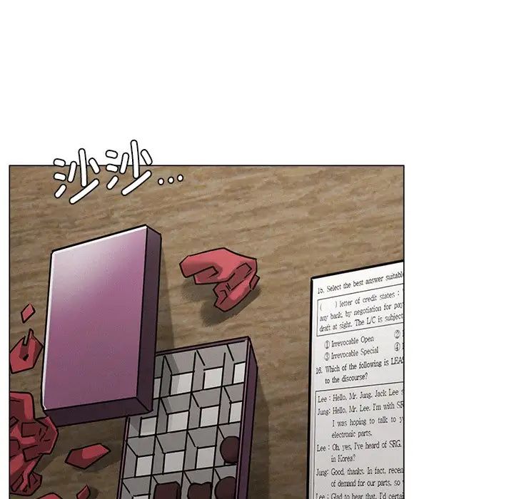 第13話