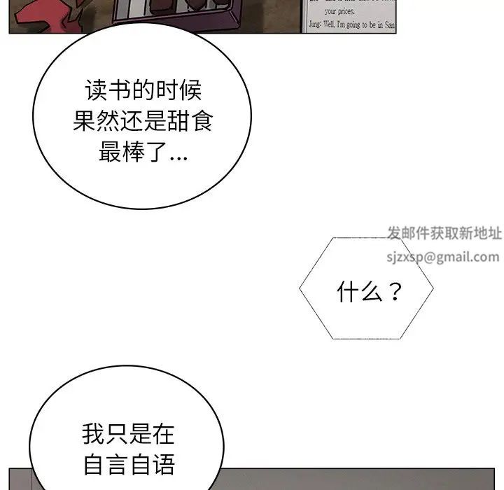 第13話
