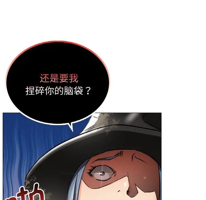 第14話