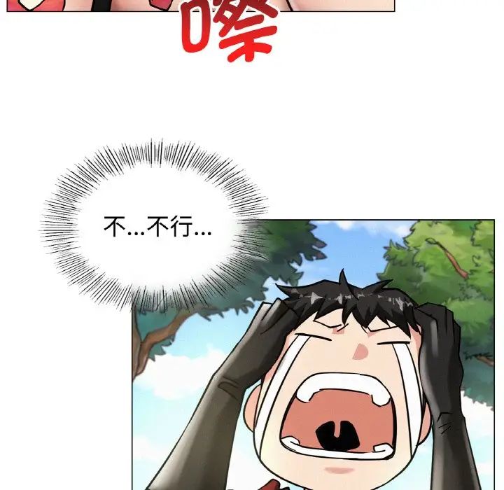 第14話