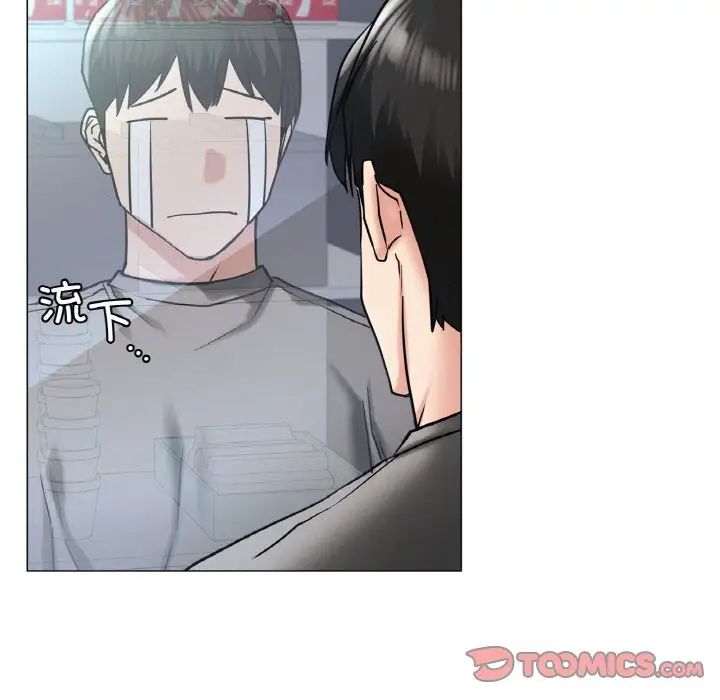第14話