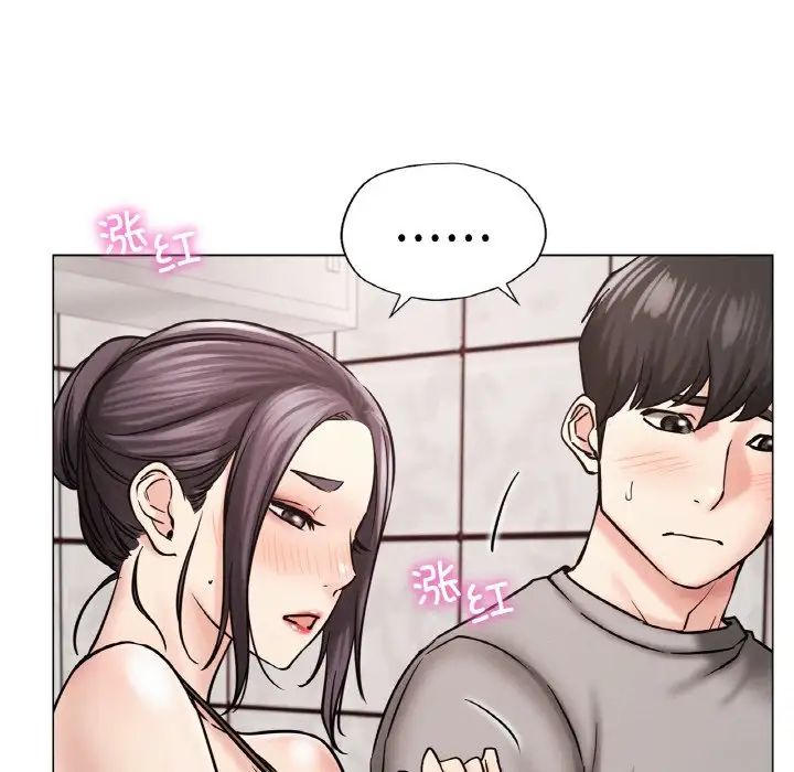 第14話