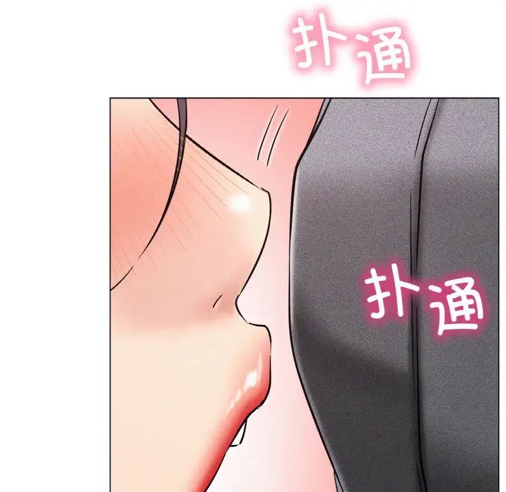 第14話
