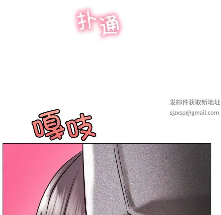 第14話