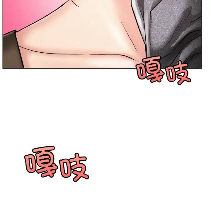 第14話