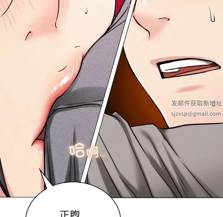 第14話