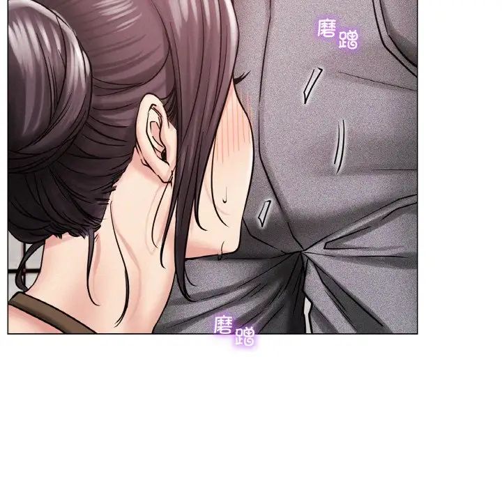 第14話